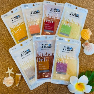 After trimming! 8/26