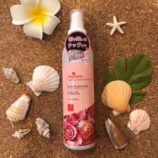 After trimming! 10/23